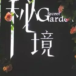 逃离猎人住宅