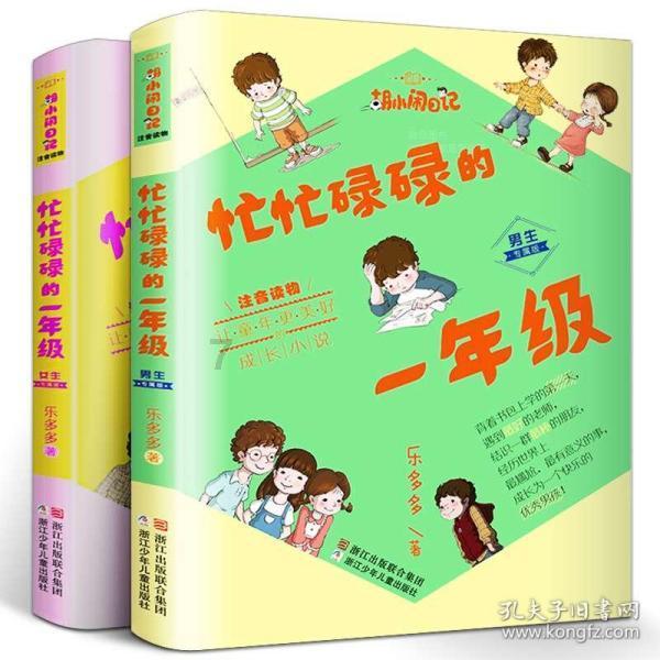 为了迎接新年,张若昀夫妇特意准备了红色新年礼盒,哪些网友收到了礼物?-给你最机智的答案