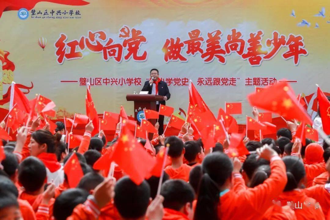 西班牙首相桑切斯会见阿尔巴尼亚总理拉马